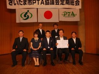 上中