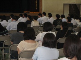 土合中20180517総会2
