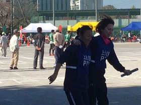 上大久保中20181110大久保地区運動会3