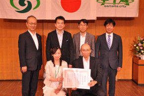 市P総会表彰2