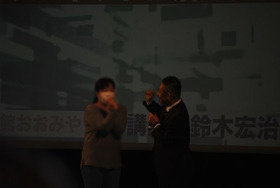 201711115人権講演会10