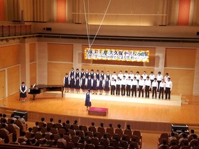 大久保中20181102合唱祭5