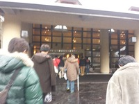 舘岩視察19