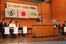 桜区20170610総会5