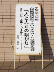 DSCN6315