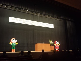 人権講演会1