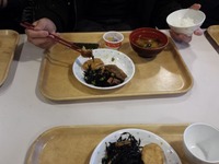 舘岩視察33