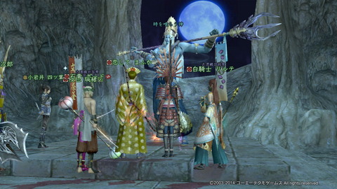 真紅 櫻神楽_1