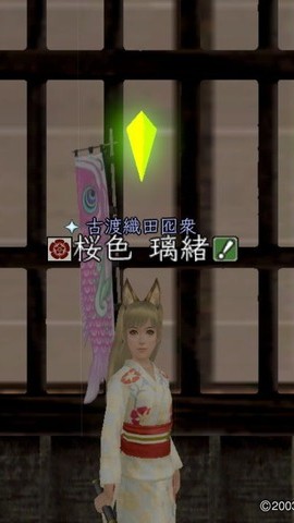 真紅 櫻京子_1_1