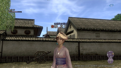 真紅 櫻京子_4