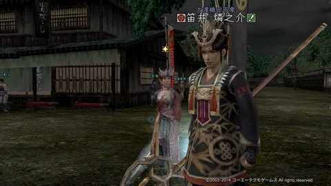 真紅 櫻京子_5