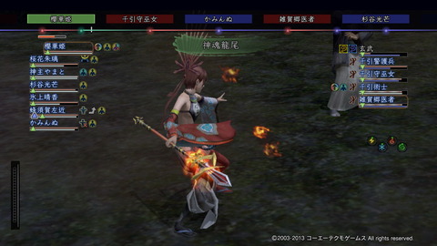 真紅 櫻華姫_1