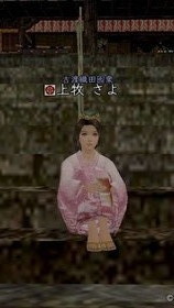 真紅 櫻京子_1_3