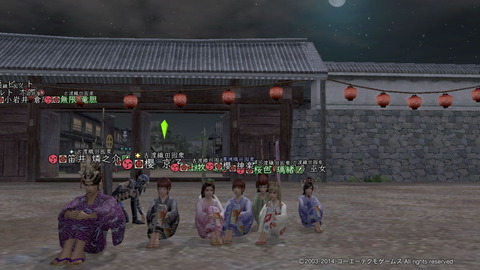 真紅 櫻神楽_3