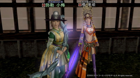 真紅 櫻京子_9