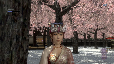 真紅 櫻京子_5