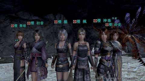 真紅 櫻京子 12