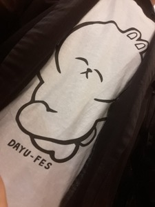 DSHx2FmVwAEoFDd
