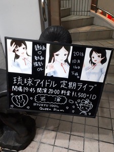Dpn9GMmU8AUYfza