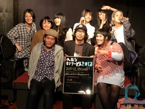IMG_20171211_000530