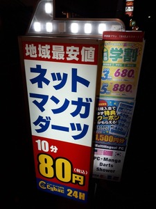 DHmihKWVoAAex6j