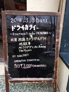 DXWXhkfVQAAsqep