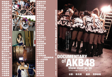 d311207a65b86d667890b5c0cb8aa6d3