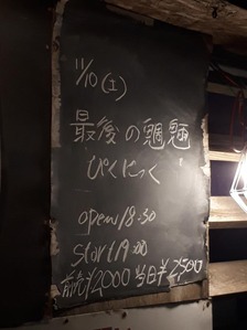 DrodfO8UwAUJSY8