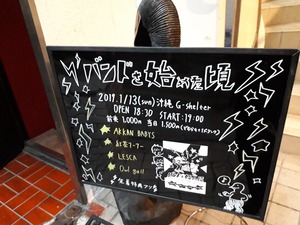 Dwx_am7U0AM-zJ8