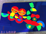 BlogPaint