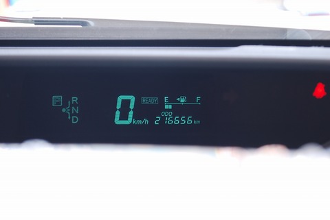 20130524_ODO