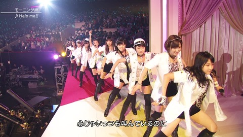 morningmusume_fns_05