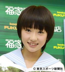 2013y11m05d_172758745