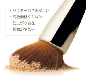 mineral3
