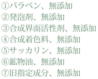 green5