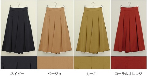 nomal2