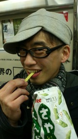 井田っち