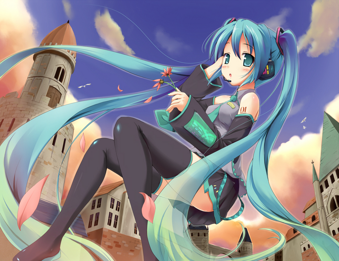 hatune