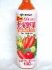 充実野菜