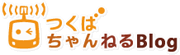 さくらがわーるどからこんにちは