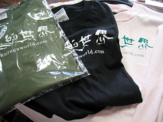 さくらがわーるどTシャツ3色