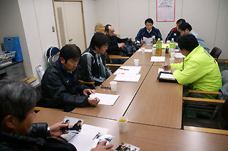 第73回定例会