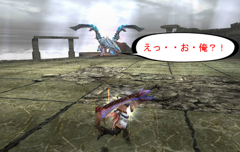 BlogPaint