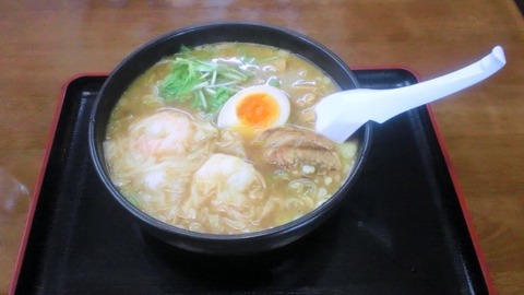 katyou_01