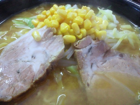 azuma_sapporo02