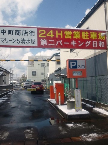 sen_parking01