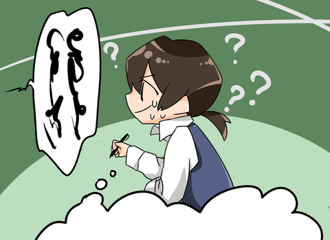 なんだこれは
