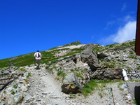 P1040535