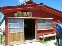 P1040526
