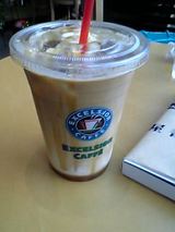 caramel latte